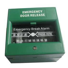紧急玻璃破碎器